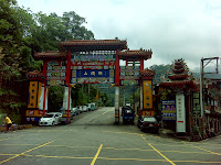 DSC01338.JPG Photo