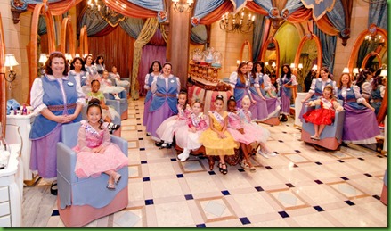 bibbidi-bobbidi-boutique