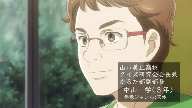 [Chihayafuru%25202%2520-%252010%2520-%2520Large%252010%255B2%255D.jpg]