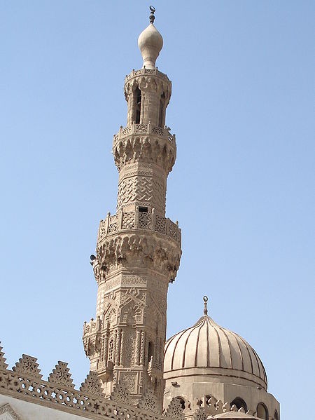 [450px-Minaret_of_Qaytbay3.jpg]