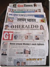 goan-newspapers