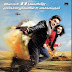 Kamal’s 'Vishwaroopam' removed from cinemas!