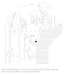 [AA]girls. I am your father! Takanashi Miu (Listen to me)