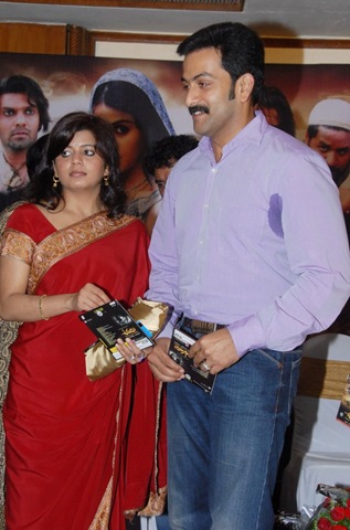 [prithviraj%2520supriya%2520%2520exclusive%2520photo%255B2%255D.jpg]