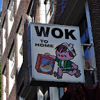 DSC_0548.jpg
