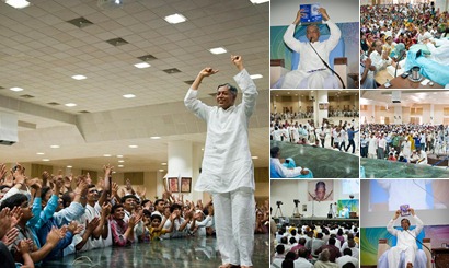 View album