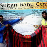SultanBahuBlanketDrive2011 SultanBahuBlanketDrive2011