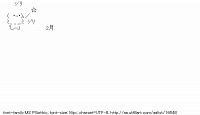 TwitAA 2012-02-25 14:38:55