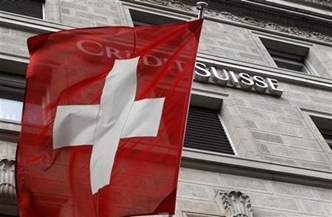 Swiss-bank-Credit-Suisse