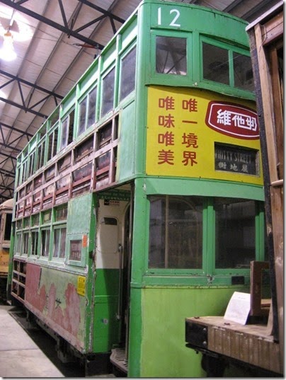 IMG_8119 Hong Kong Tramways Tram #12 at Antique Powerland in Brooks, Oregon on August 4, 2007