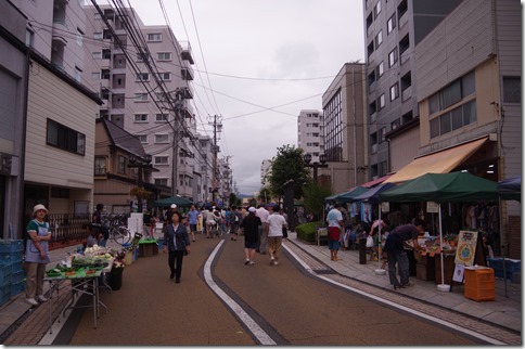 IMGP7944 IMGP7944