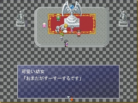 だいなし だいなし