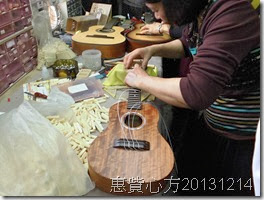 CIMG0461 CIMG0461