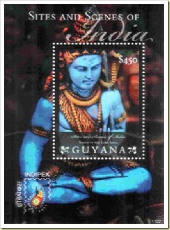 shiva