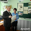 DSCN7821.JPG