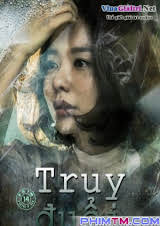 Truy Đuổi