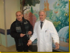 nello gualerzi prof izzi