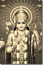 Lord Rama Lord Rama