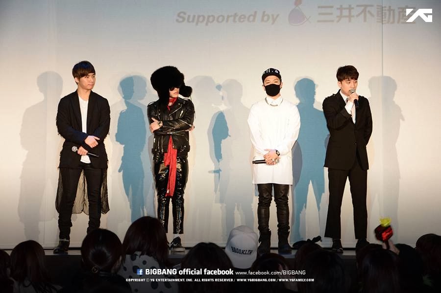 Big Bang - YG Exhibition in Japan - 21 feb2014 - Official - 02.jpg