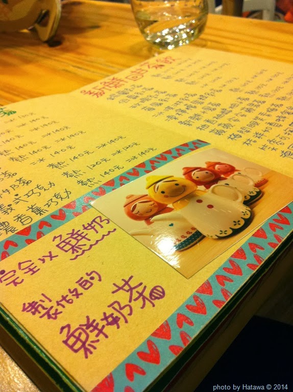 [IMG_6623%255B13%255D.jpg]