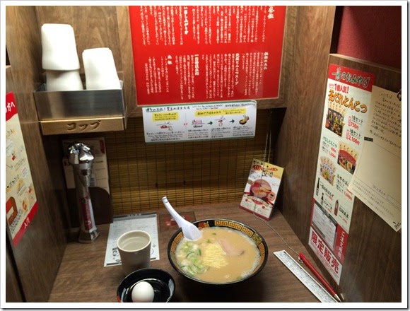 2014年環瀨戶內海自駕遊_Day2_22