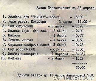 [ad37df2ed2%5B15%5D.jpg]