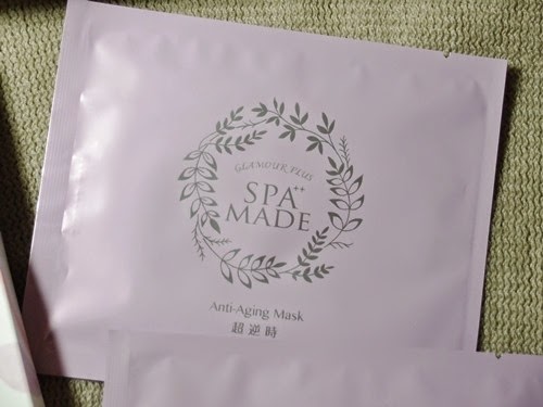 [SPA%252B%252BMADE-3%255B3%255D.jpg]