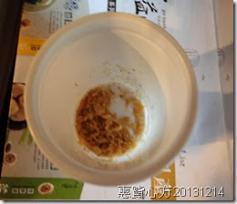 CIMG0542 CIMG0542