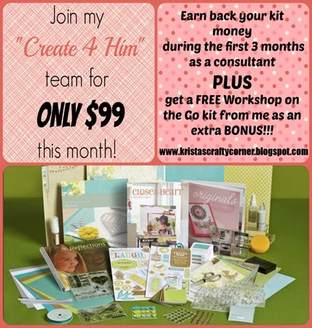 Feb 2014_join my team Feb 2014_join my team