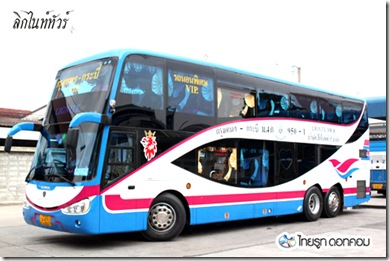 VIP 24 seats, Thailand VIP bus