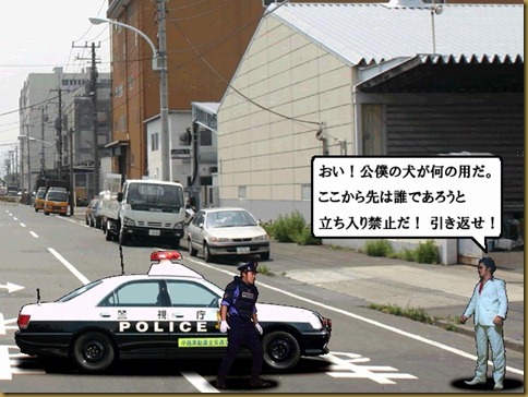 はじまり はじまり