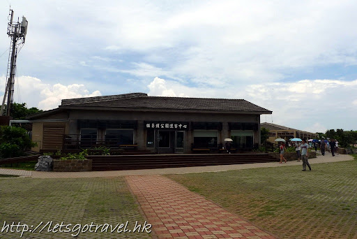 20100828Kaohsiung257.jpg
