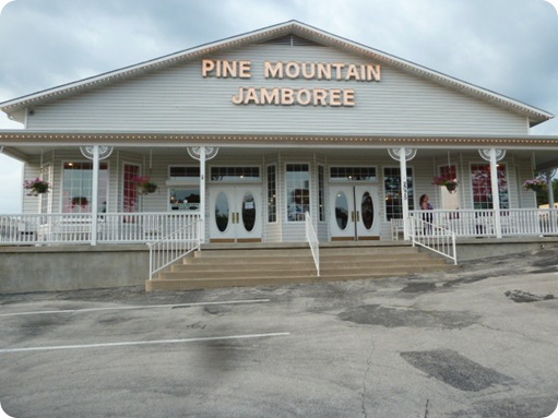 Pine Mountain Theatre 002