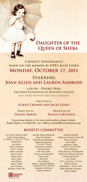 Lyden_playbill