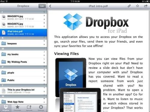 dropbox mobile-07