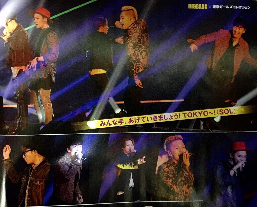 Big Bang - Josei Seven - Mar2015 - yoooouBB - 02.jpg