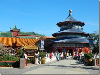 China1