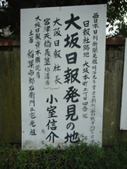 DSC05337 DSC05337