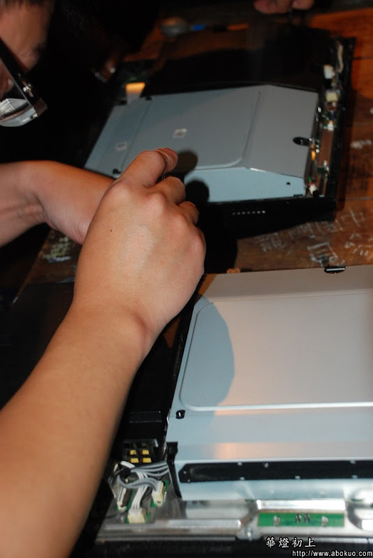 ps3_party_11.jpg