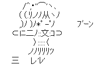 Kujikawa Rise (Persona 4)