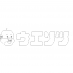 Twitter icon size W73xH73