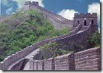 great wall 22