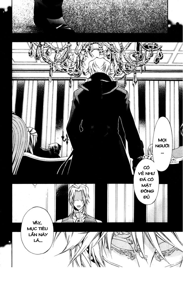 Leo Murder Case chap 8