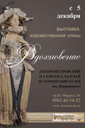 афиша.jpg