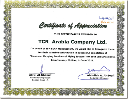 appreciation letter to science tcr arabia receives an appreciation letter from sabic ibn appreciation letter to science tcr arabia receives an appreciation letter from sabic ibn