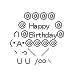 Ameba icon size W150xH150