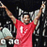 e ae.gif
