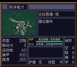 [WGF0.980962.png]