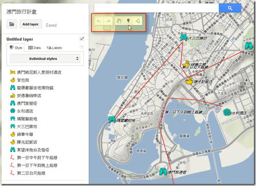 Google Maps Engine Lite-04
