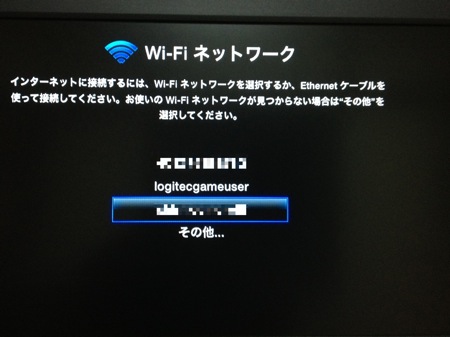 名称未設定 8.jpg 名称未設定 8